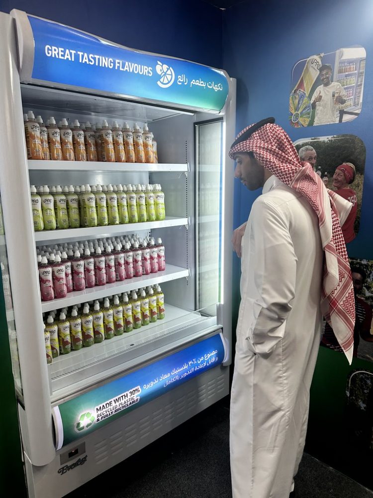 iPRO Launches Healthy Hydration in Saudi Arabia in Partnership with Al Rabie Saudi Foods Company