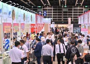 Food Expo PRO and Hong Kong International Tea Fair Return in August with New Coffee Zone and Expanded Halal Sector